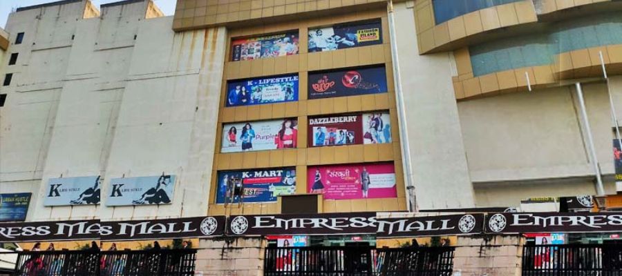 Empress City Mall