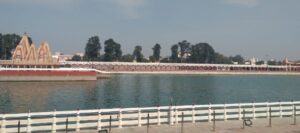Haryana